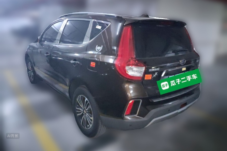GEELY Vision X6 2017 #5 GEELY Vision X6 2017 imagem de carro #5