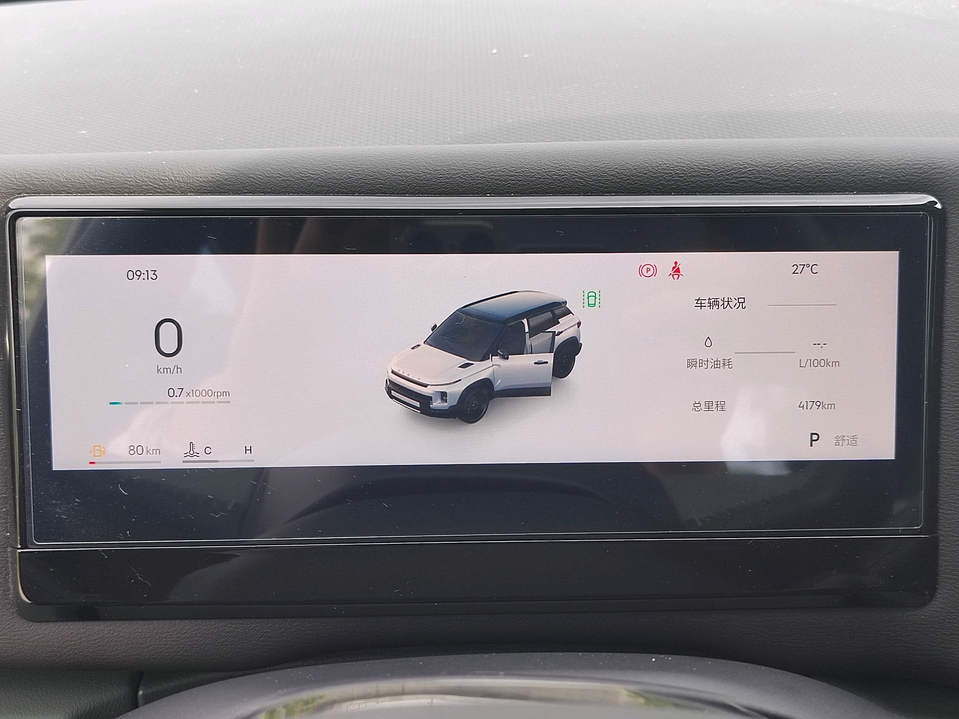GEELY Cowboy 2025 immagine di auto #13