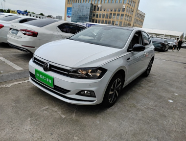 Volkswagen Polo 2024 Volkswagen Polo 2024 car image