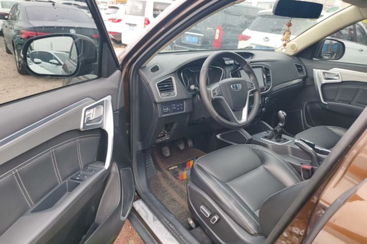 GEELY Vision X6 2016 #16 GEELY Vision X6 2016 car image #16