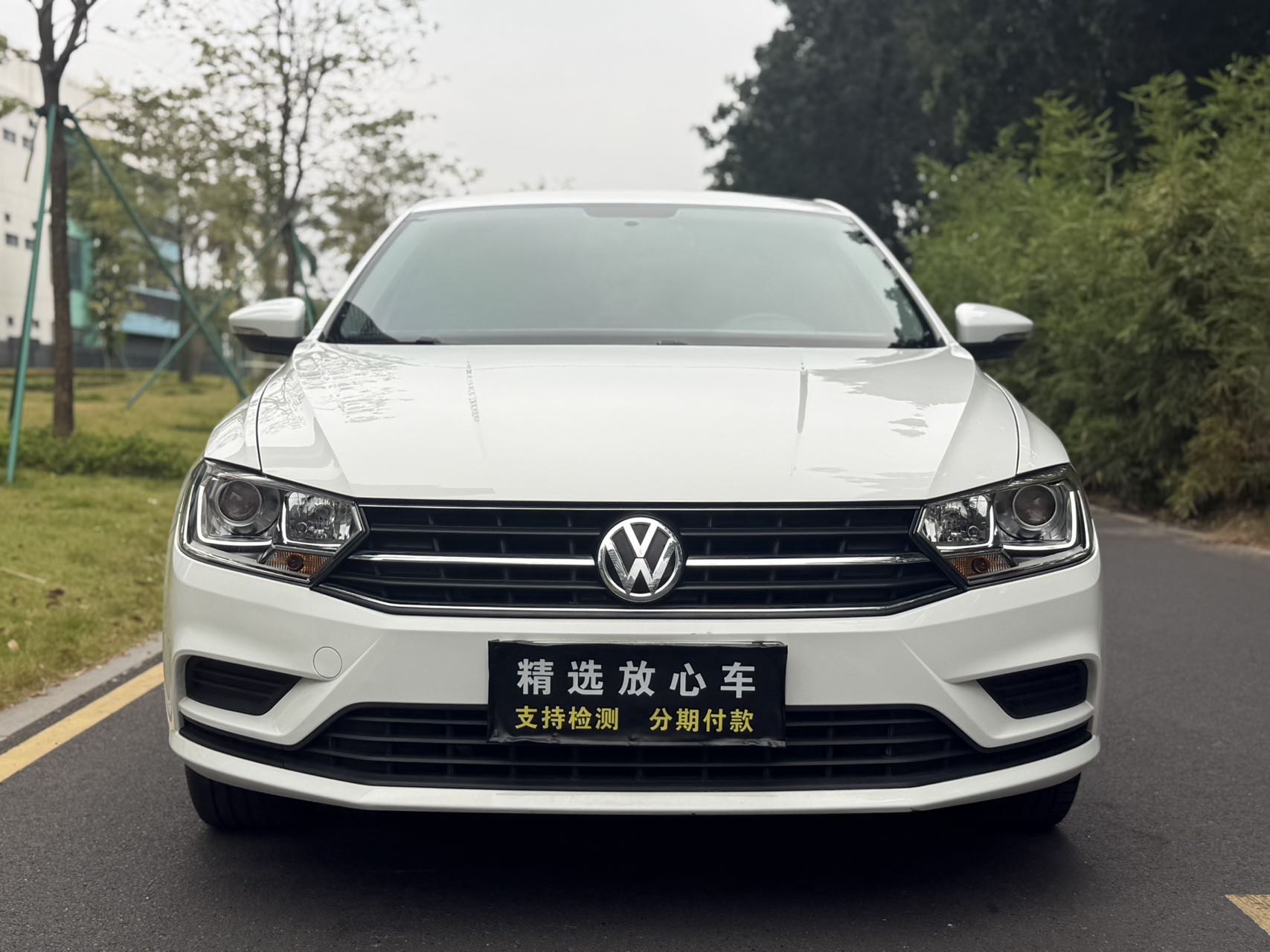 Volkswagen Bora 2020 #2 Volkswagen Bora 2020 immagine di auto #2