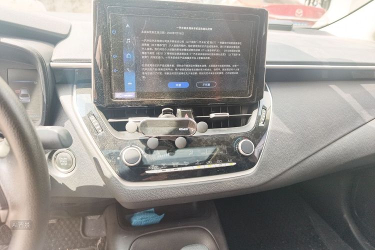 Toyota Corolla 2024 car image #15