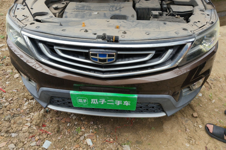 GEELY Vision X6 2016 car image #22