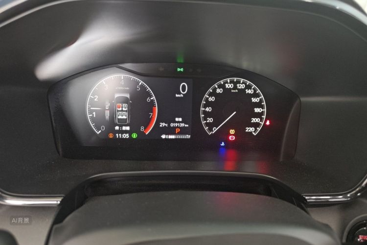 Honda CR-V 2025 car image #13