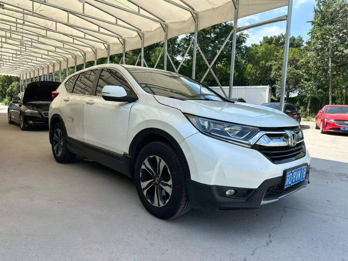 Honda CR-V 2018 car image #3