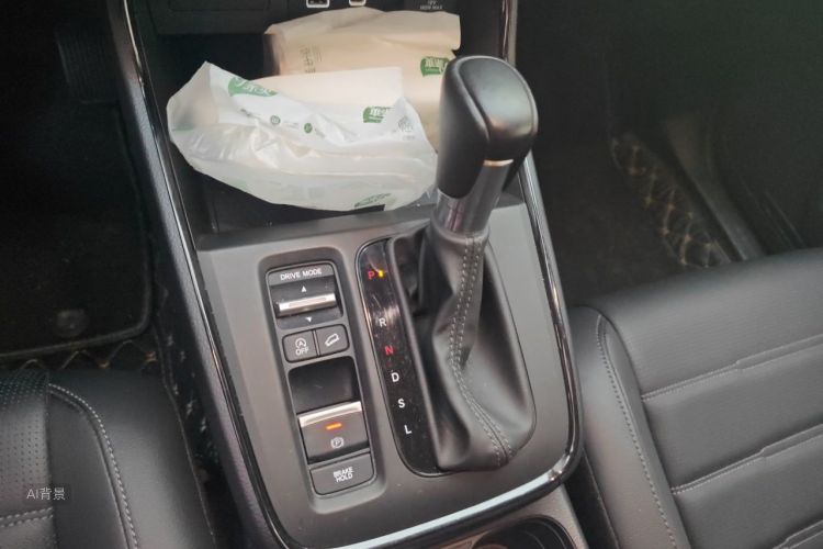 Honda CR-V 2023 immagine di auto #16