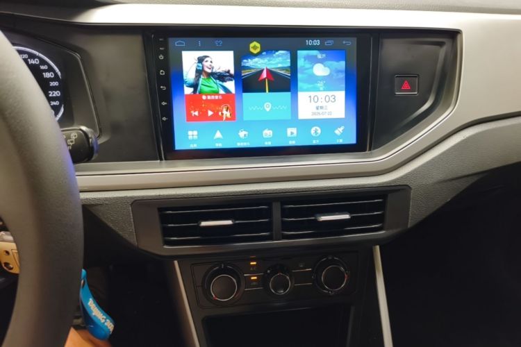 Volkswagen Polo 2020 car image #13