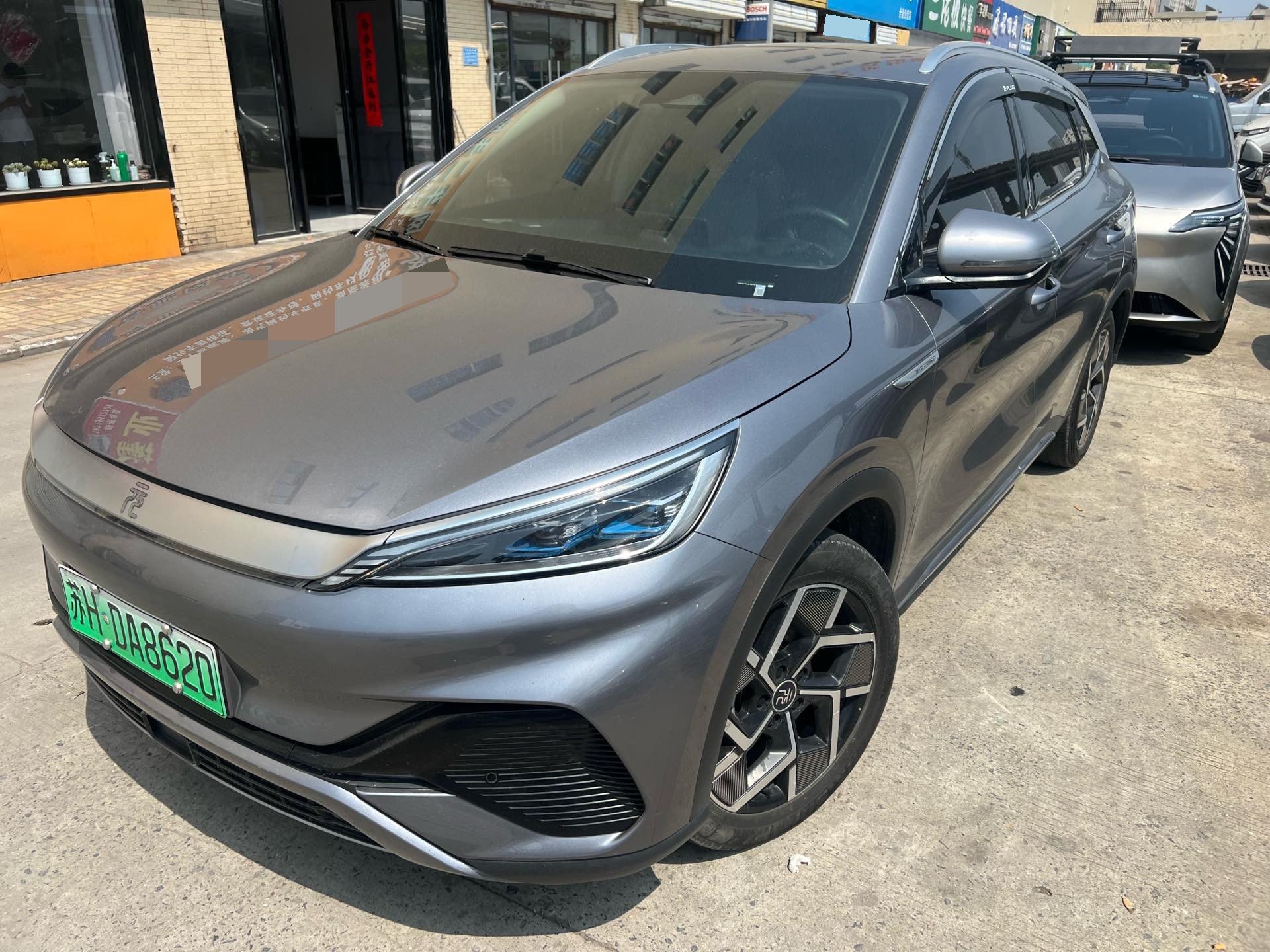 BYD Yuan Plus 2024 car image 