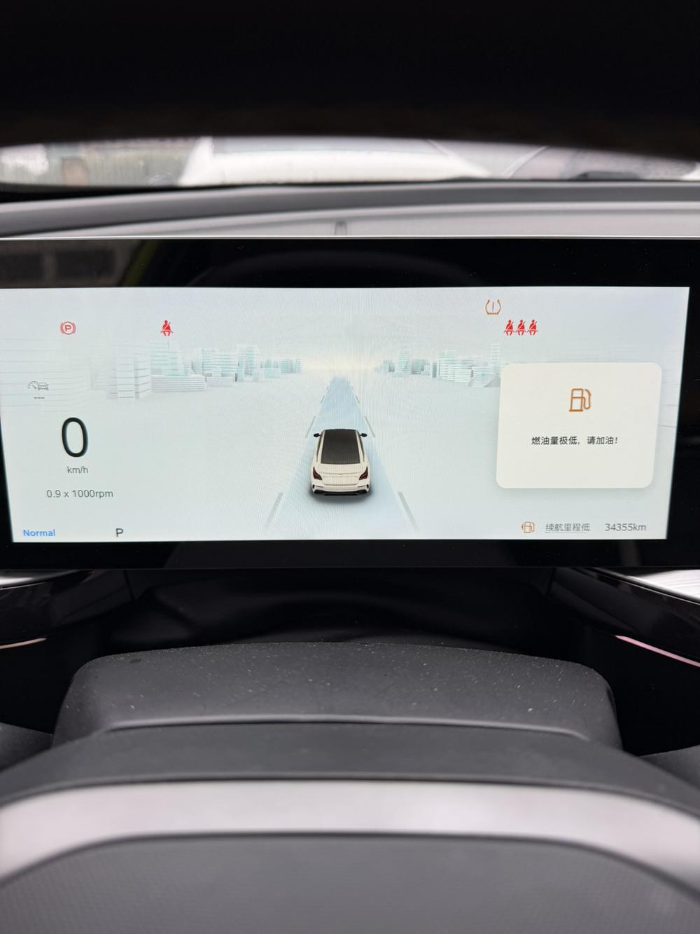 MG 5 Scorpio 2022 immagine di auto #8