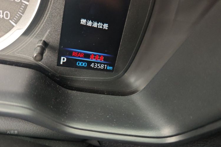 Toyota Corolla 2024 car image #14
