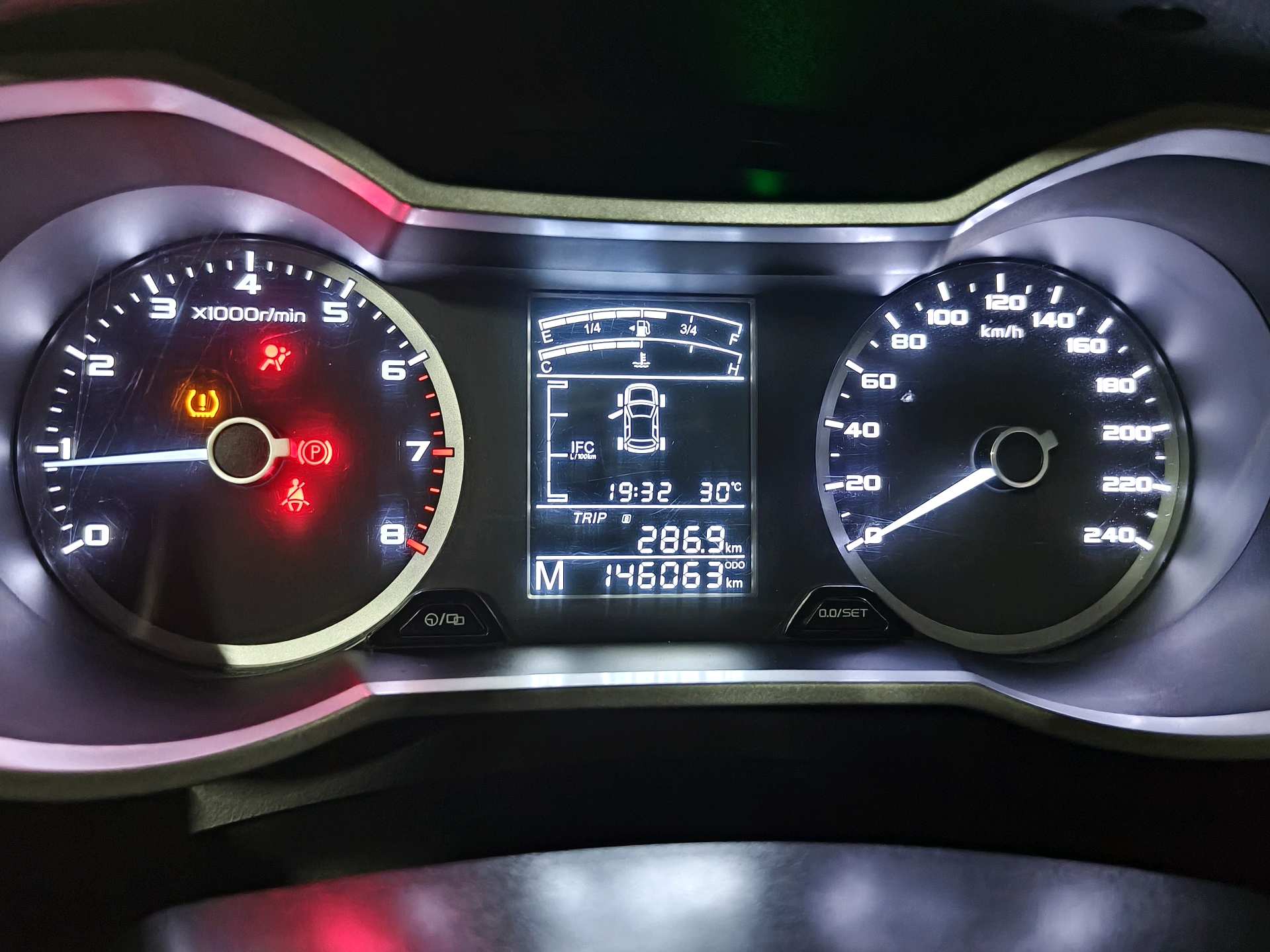 GEELY Emgrand GS 2017 #5 GEELY Emgrand GS 2017 car image #5