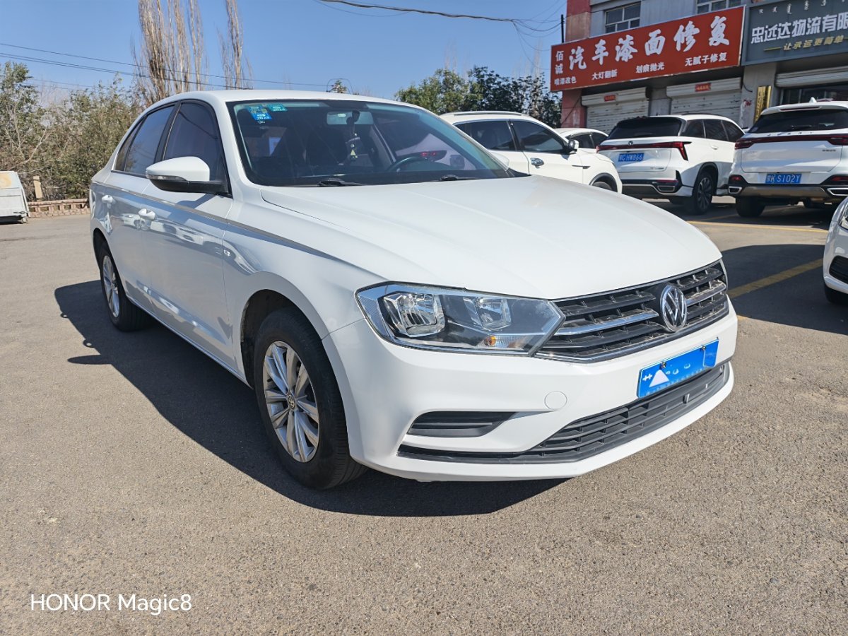 Volkswagen Bora 2018 imagem de carro #3