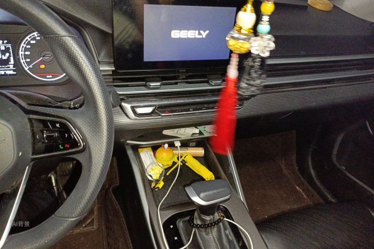 GEELY Emgrand 2023 #15 GEELY Emgrand 2023 car image #15