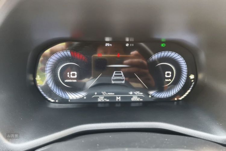 GEELY Emgrand 2023 #13 GEELY Emgrand 2023 car image #13