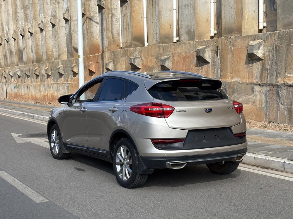 GEELY Emgrand GS 2018 image de voiture #4