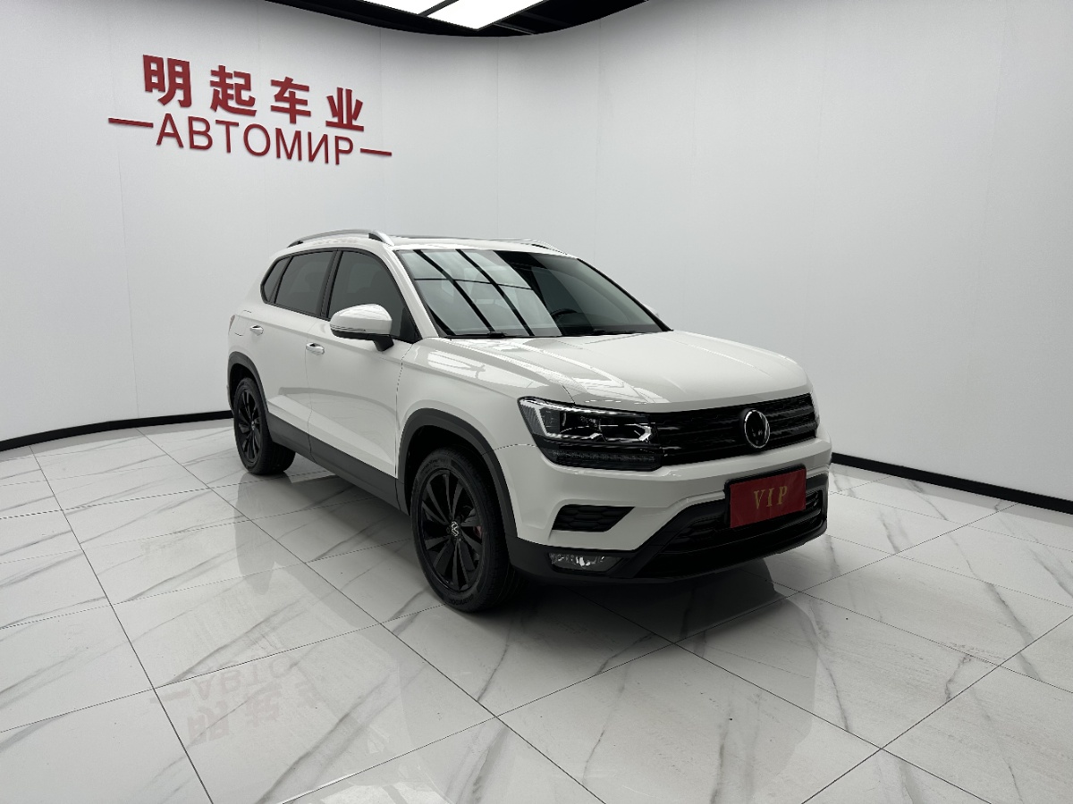 Volkswagen Tharu 2022 car image #3