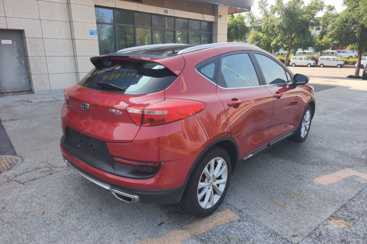 GEELY Emgrand GS 2017 #7 GEELY Emgrand GS 2017 car image #7