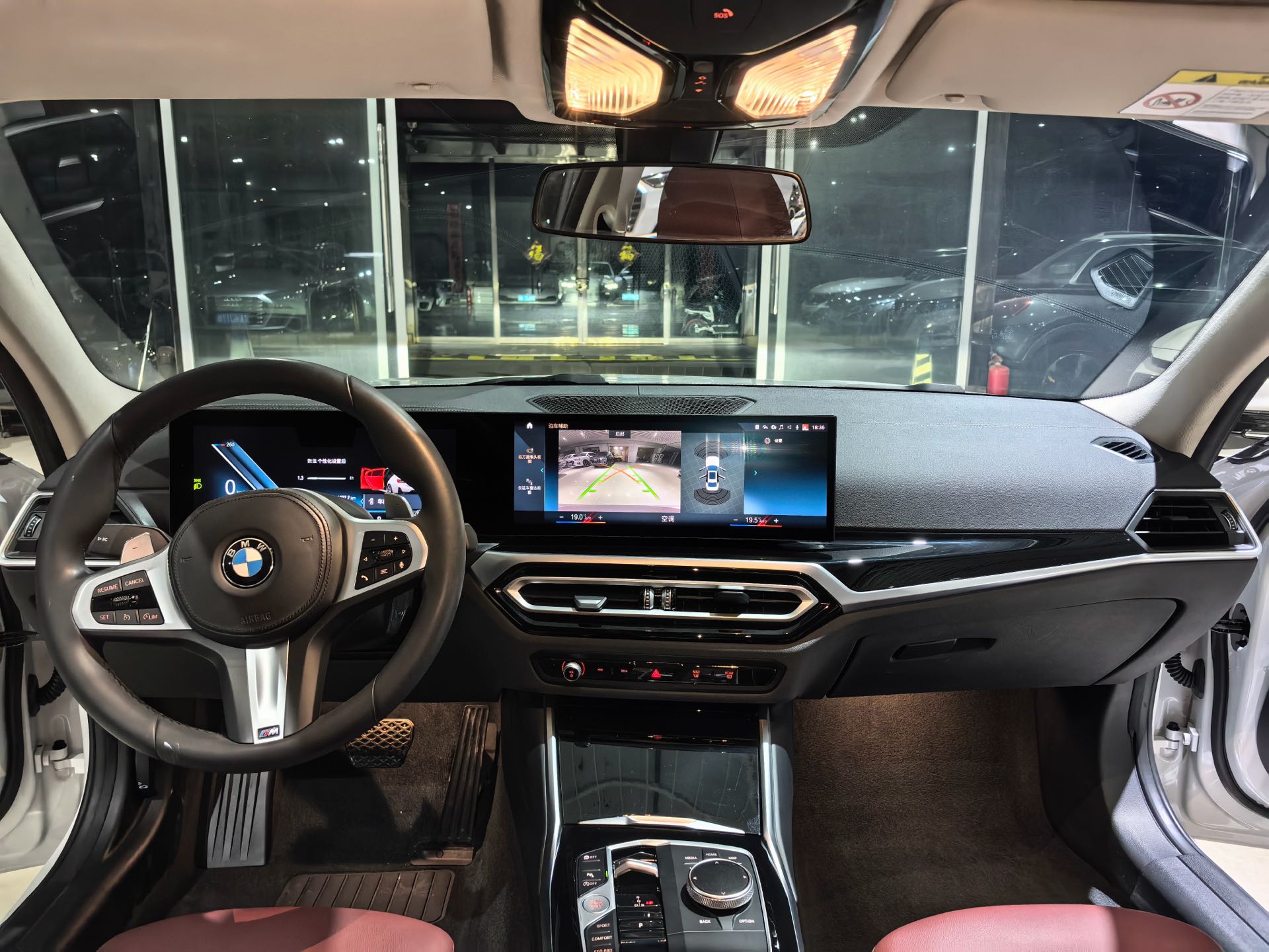 BMW 3 Series 2023 #8 BMW 3 Series 2023 car image #8