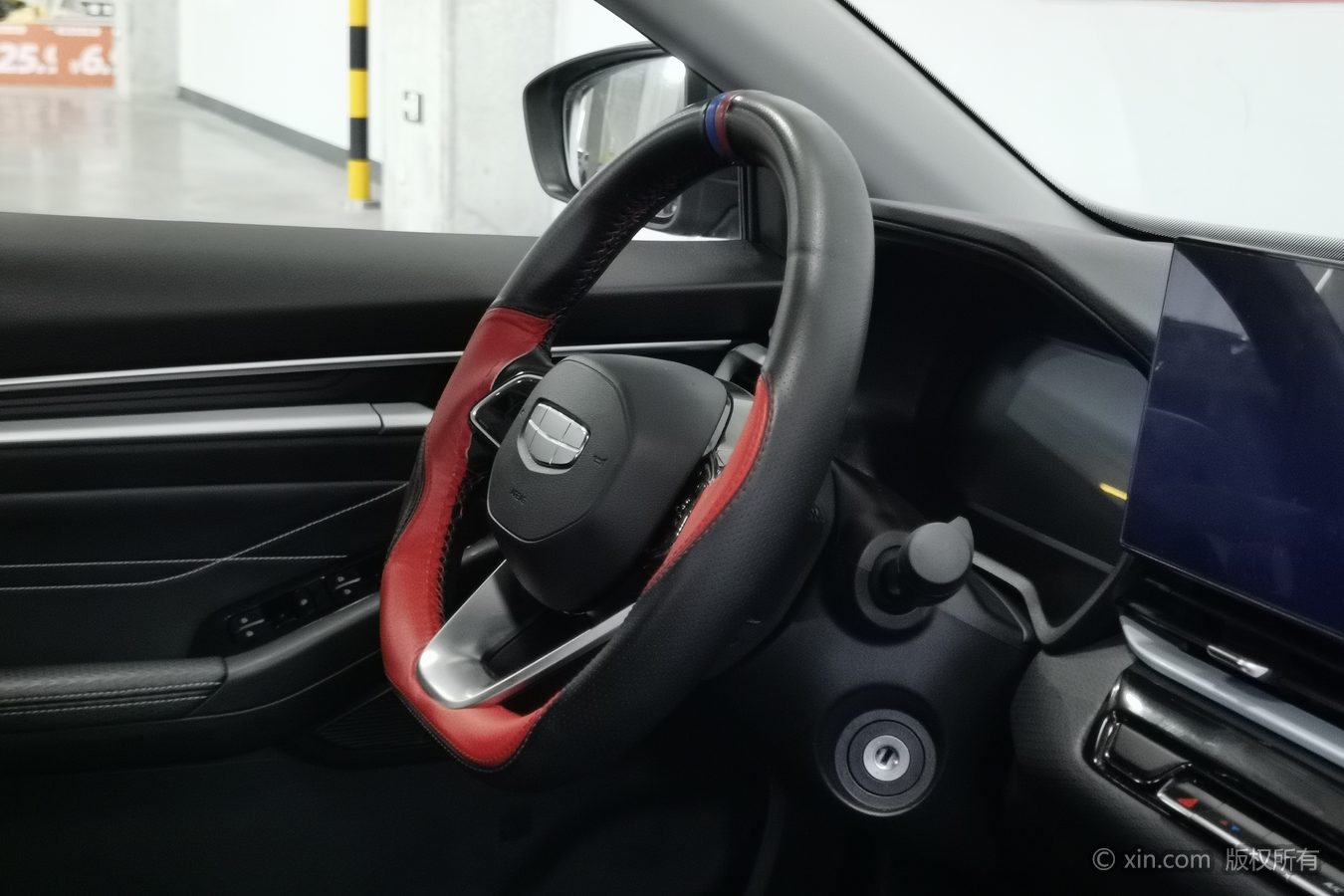 GEELY Emgrand 2024 #23 GEELY Emgrand 2024 car image #23