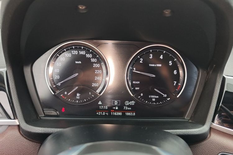BMW X1 2020 #12 BMW X1 2020 immagine di auto #12