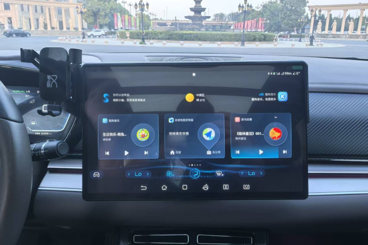 BYD Han 2023 car image #19