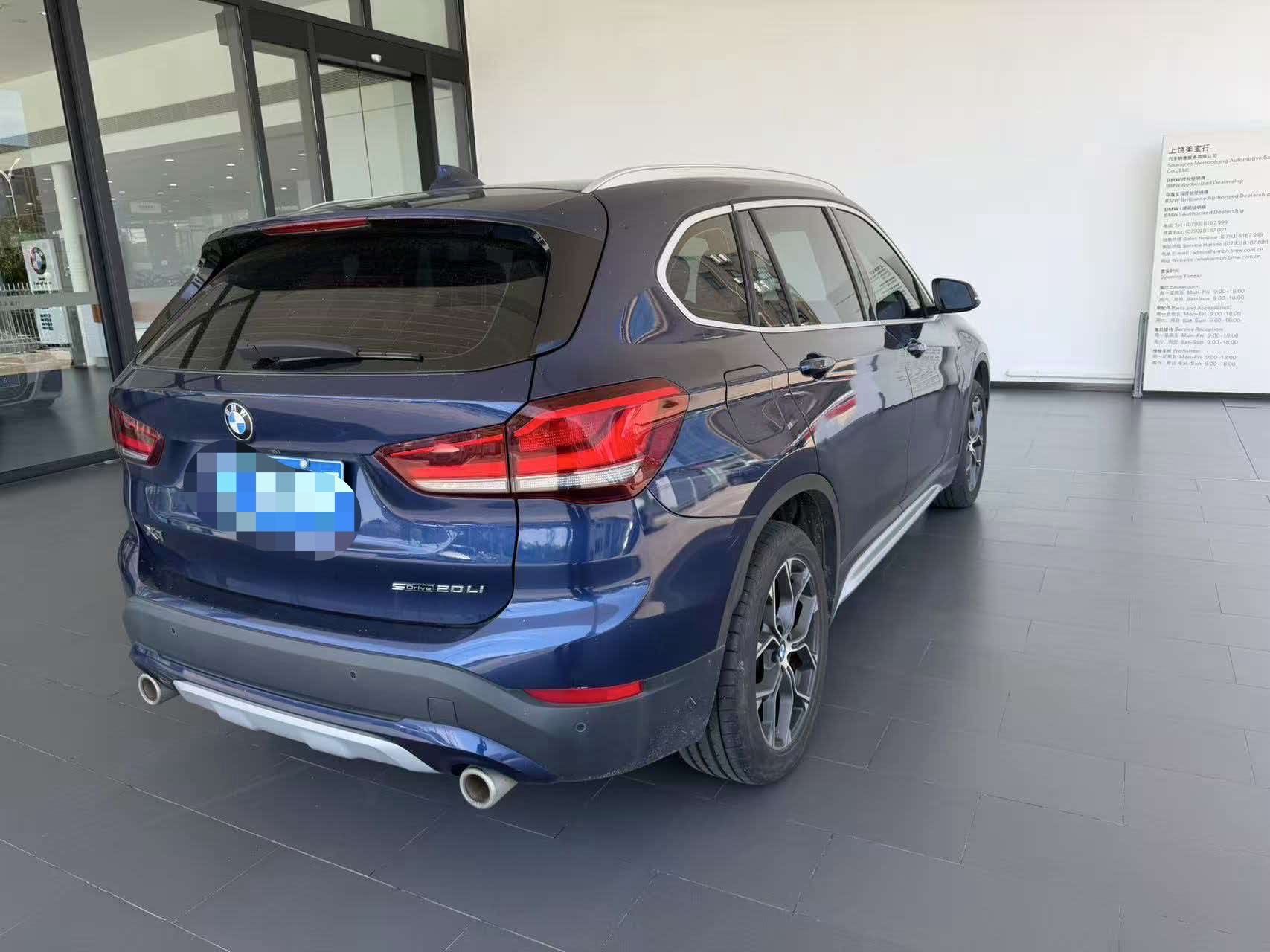BMW X1 2020 #3 BMW X1 2020 car image #3