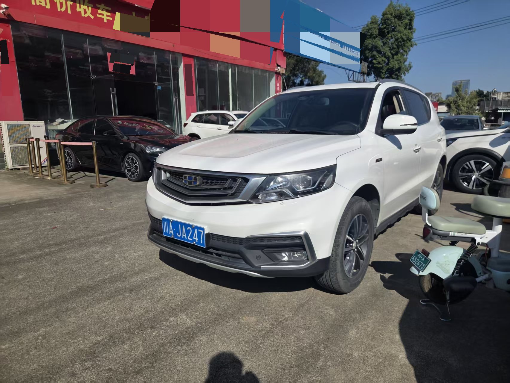 GEELY Vision X6 2018 GEELY Vision X6 2018 car image