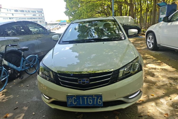 GEELY Emgrand 2015 #3 GEELY Emgrand 2015 car image #3