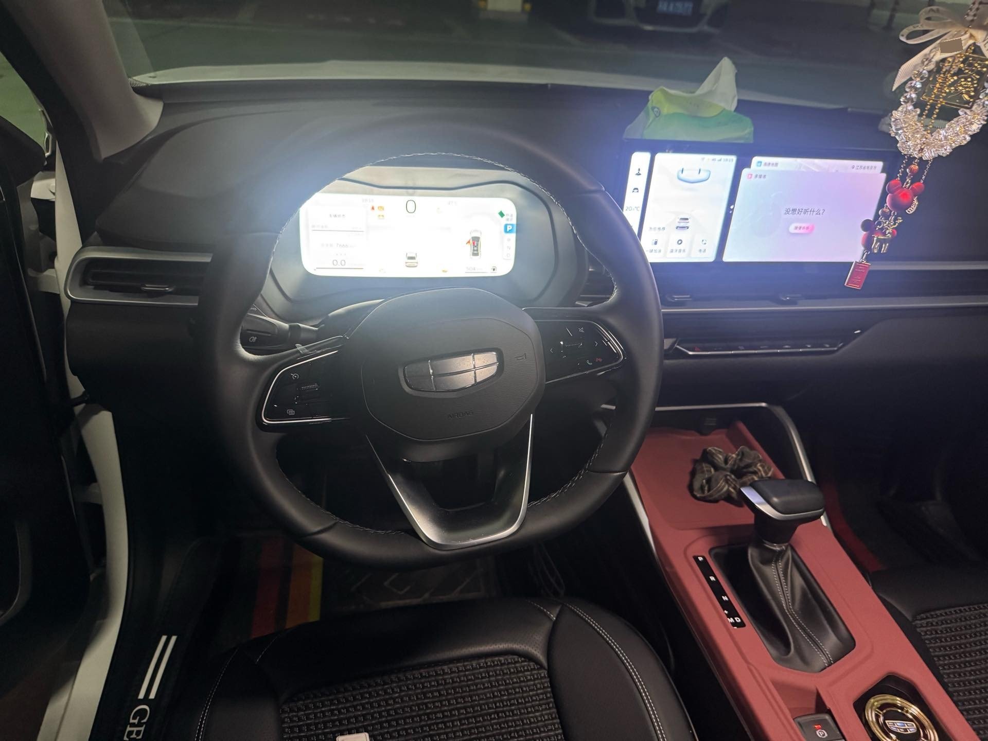 GEELY Emgrand 2025 car image #4