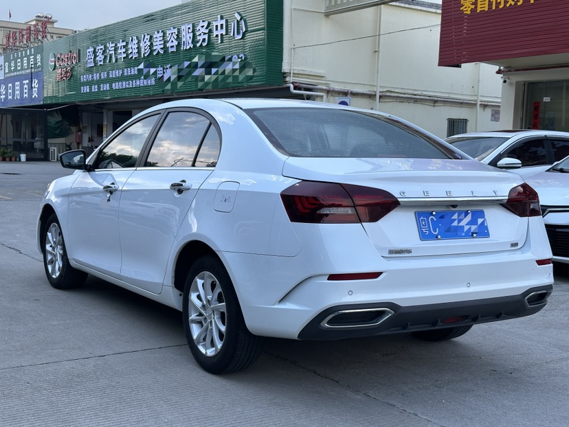 GEELY Emgrand 2021 #4 GEELY Emgrand 2021 car image #4