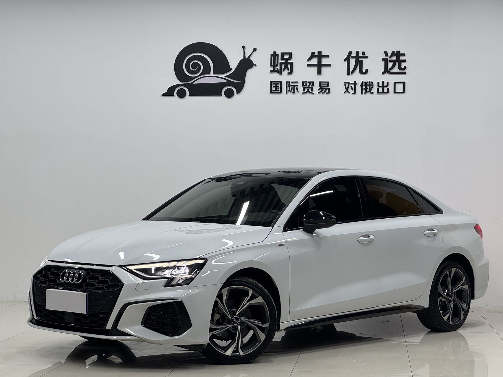 Audi A3 2022 Audi A3 2022 car image