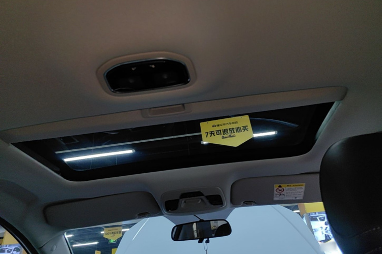 GEELY Emgrand 2021 car image #18