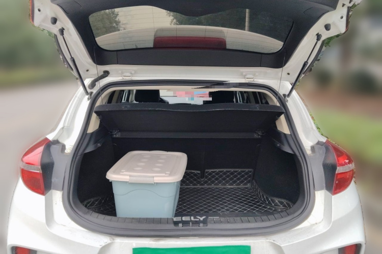 GEELY Emgrand GS 2020 car image #17