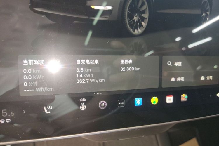 Tesla Model Y 2022 car image #16