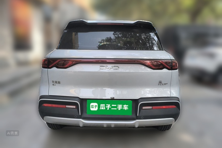 BYD YuanUP 2024 #6 BYD YuanUP 2024 imagen de coche #6