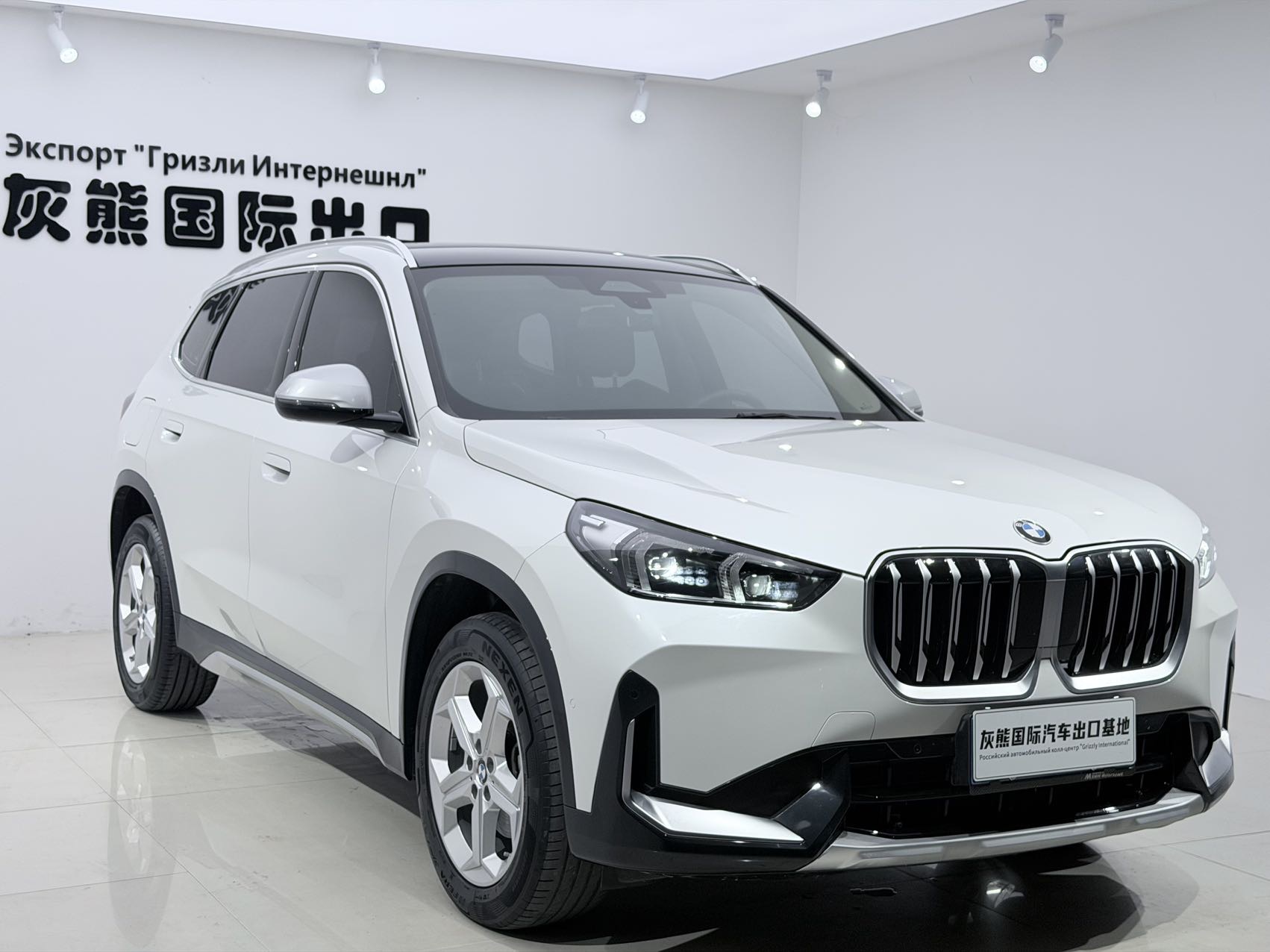 BMW X1 2024 imagen de coche #3