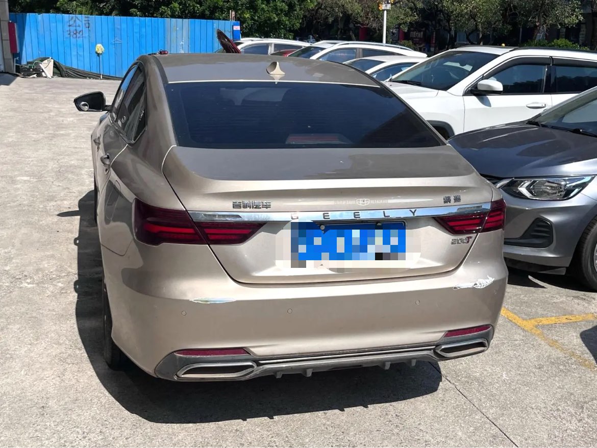 GEELY Binray 2019 #5 GEELY Binray 2019 immagine di auto #5