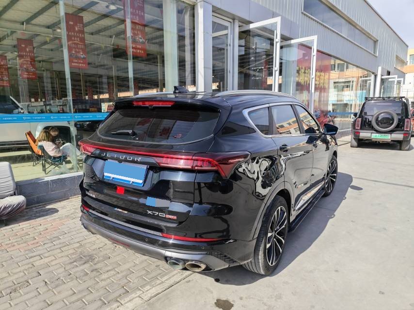 Jetour X70 PLUS 2023 #8 Jetour X70 PLUS 2023 imagen de coche #8