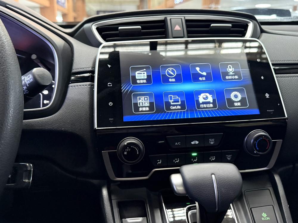 Honda CR-V 2018 #12 Honda CR-V 2018 car image #12
