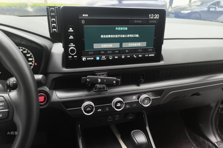 Honda CR-V 2024 imagen de coche #15