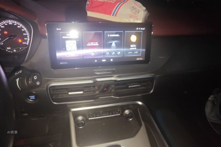GEELY Coolray 2020 #15 GEELY Coolray 2020 immagine di auto #15