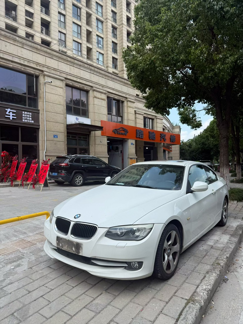 BMW 3 Series (Imported) 2012 BMW 3 Series (Imported) 2012 car image