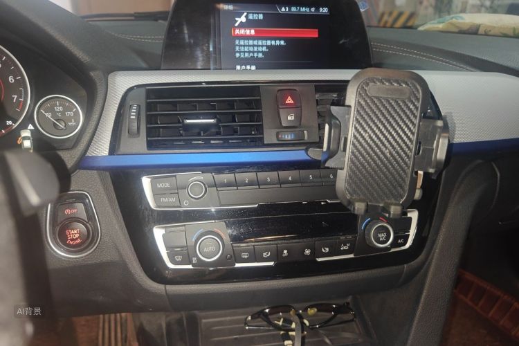 BMW 3 Series 2018 car image #15