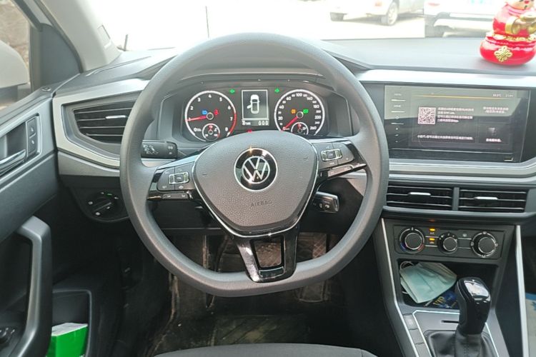 Volkswagen Polo 2021 #11 Volkswagen Polo 2021 car image #11