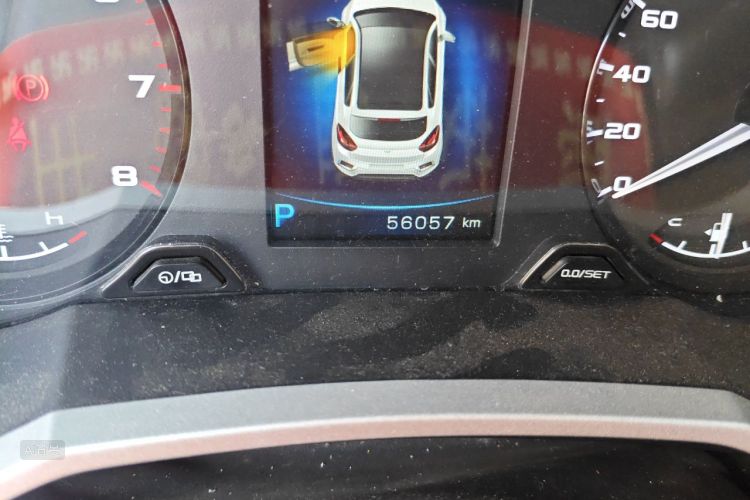 GEELY Emgrand GS 2017 car image #14