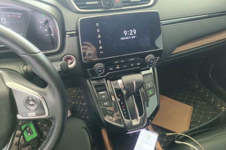 Honda CR-V 2017 car image #17