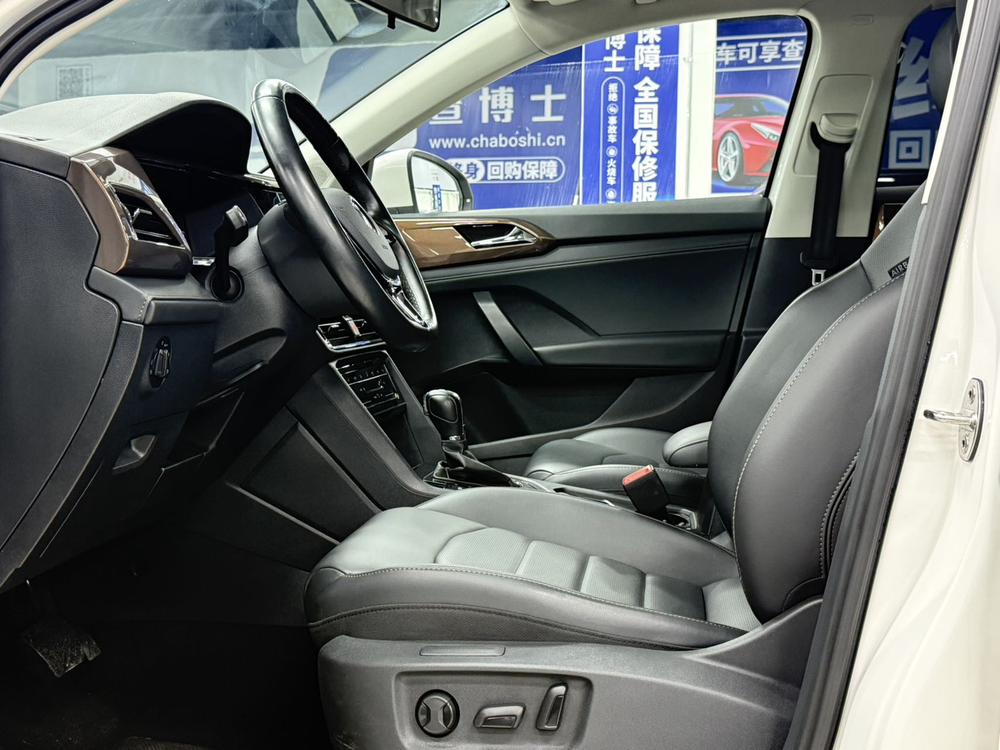 Volkswagen Tharu 2022 #17 Volkswagen Tharu 2022 car image #17