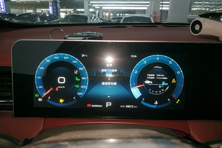 Jetour X70 PLUS 2021 car image #12