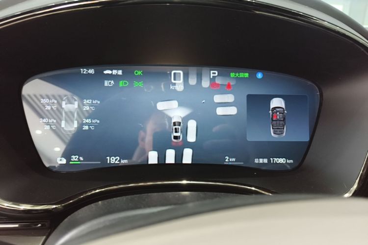 BYD Han 2025 car image #12