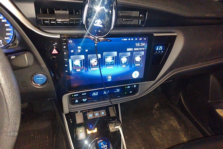 Toyota Corolla Hybird E+ 2022 #15 Toyota Corolla Hybird E+ 2022 immagine di auto #15